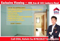 Blk 303 Canberra Road (Sembawang), HDB 4 Rooms #131823482